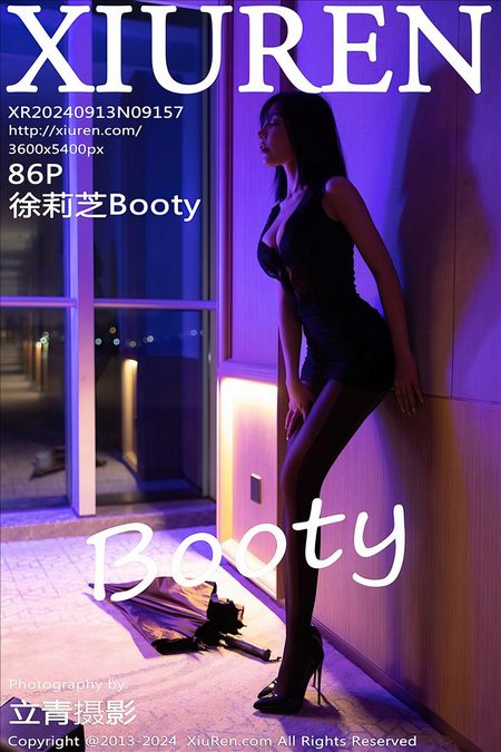 [Xiuren秀人网]2024.09.13 NO.9157 徐莉芝Booty[86+1P/829MB] – 艺博图社