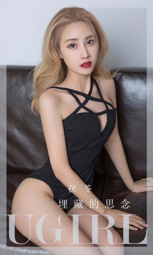 [Ugirls尤果网]爱尤物专辑 NO.2849 埋藏的思念 茯苓 [35P78MB] – 艺博图社