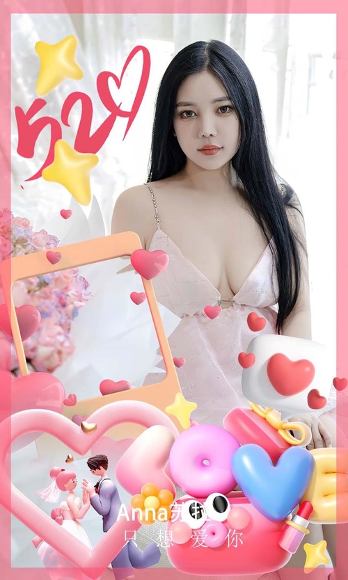 [Ugirls尤果网]爱尤物专辑 NO.2836 只想爱你 nana苏拉[35P/63MB] – 艺博图社