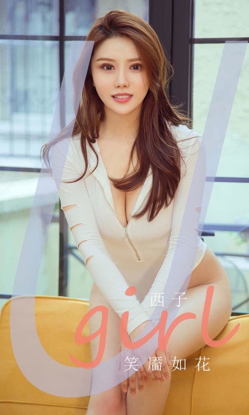 [Ugirls尤果网]爱尤物专辑 NO.2869 笑靥如花 西子[35P250MB] – 艺博图社