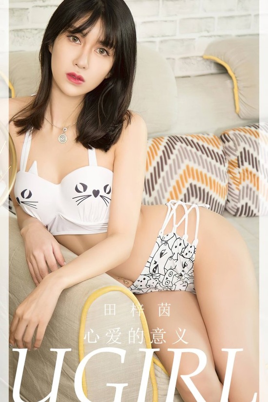 [爱尤物]2023 NO.2724 心爱的意义 田梓茵[35P/102MB] – 艺博图社