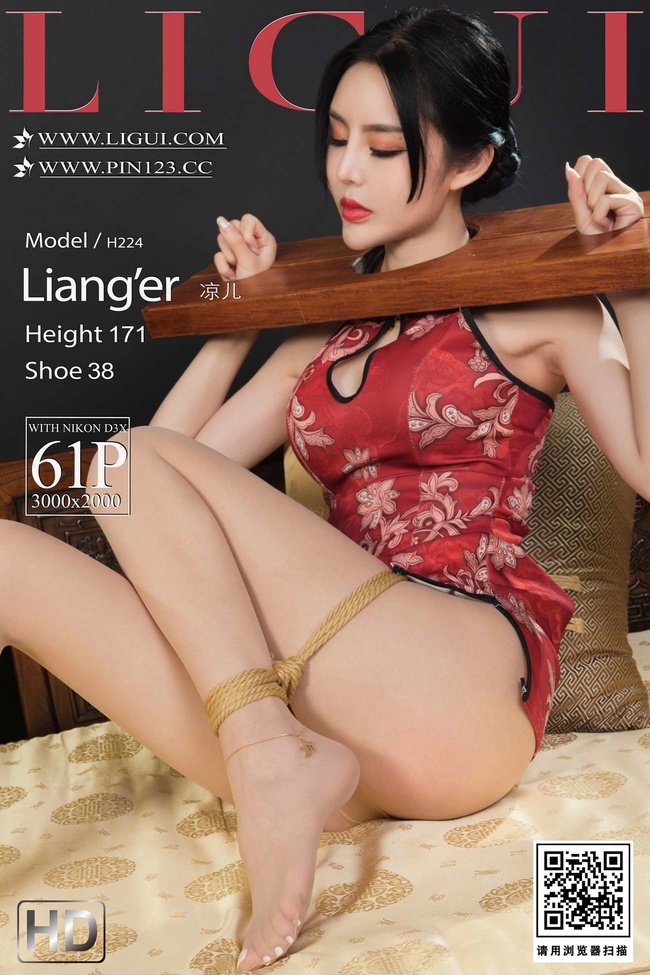 [Ligui丽柜]2022.05.19《遇望枷锁》凉儿 [61+1P/82.1MB] – 艺博图社