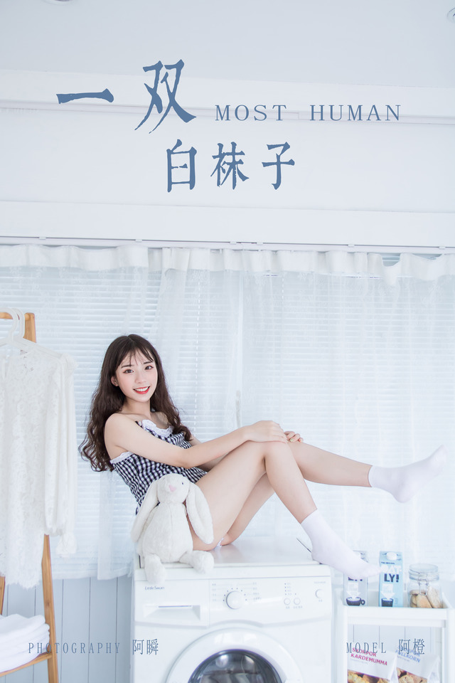 雅拉伊 – 2019.08.14 NO.369 阿橙[42+1P355M] – 艺博图社