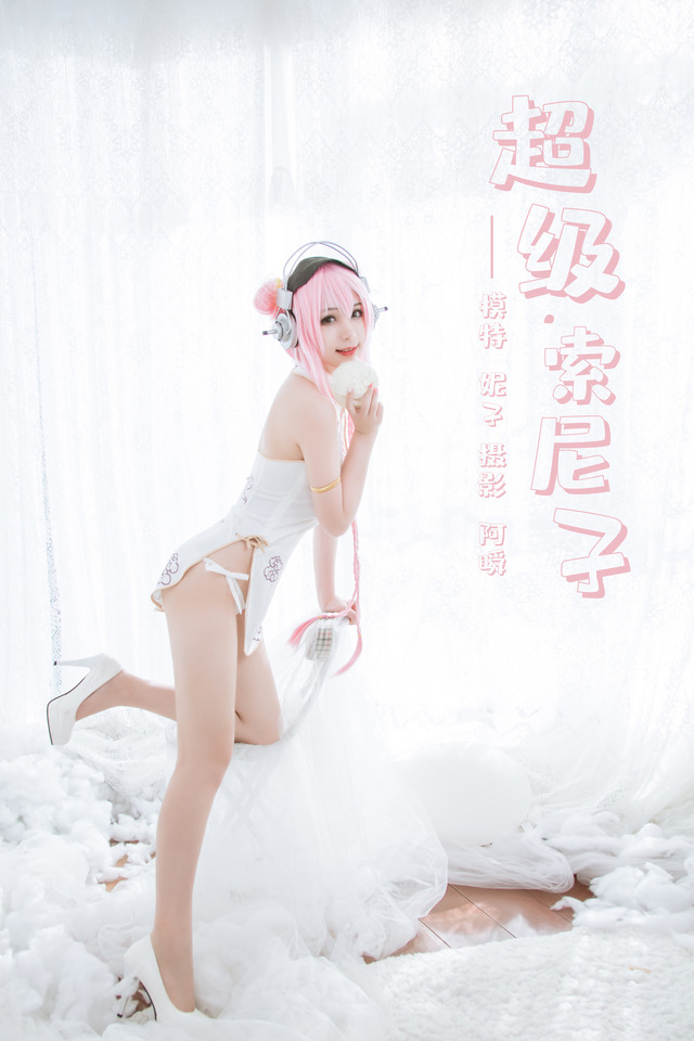 雅拉伊 – 2019.08.21 NO.376 妮子[41+1P307M] – 艺博图社