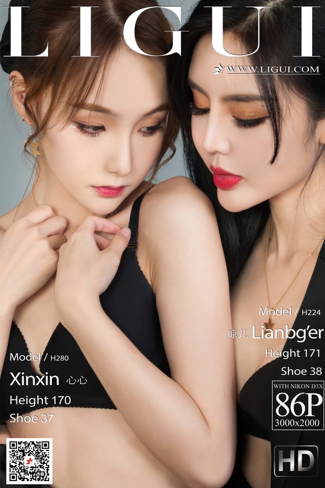 [Ligui丽柜]2021.08.06 《双生花-职场情丝》凉儿&心心 – 艺博图社