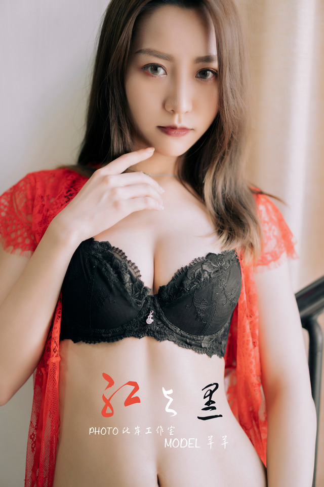 雅拉伊 – 2019.08.26 NO.381 芊芊[61+1P536M] – 艺博图社