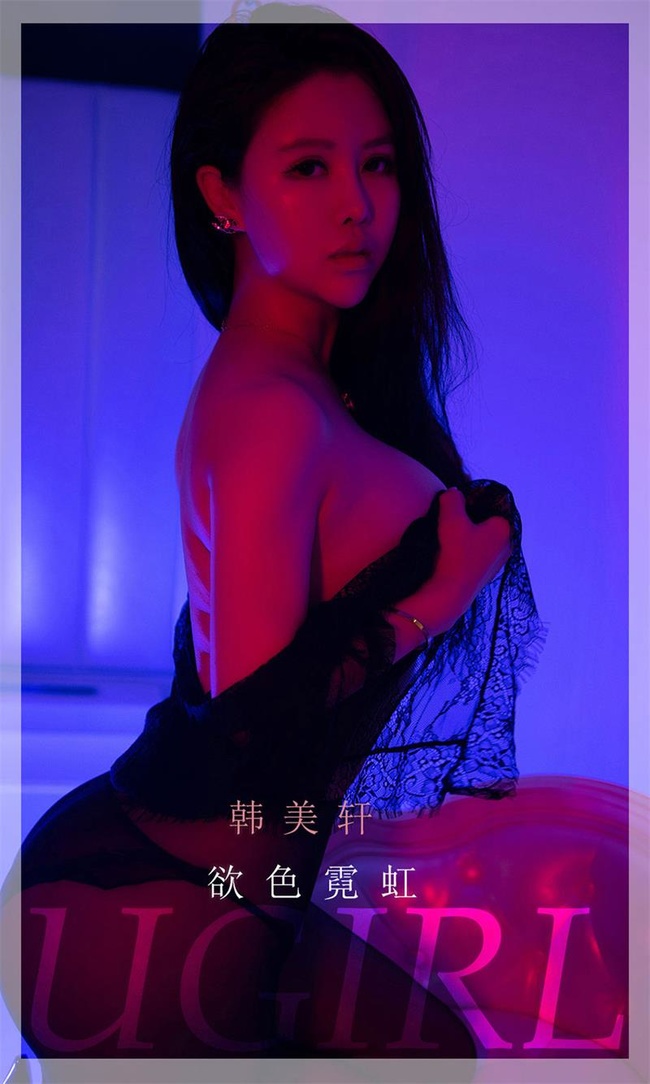 [Ugirls尤果网]爱尤物 2022.01.08 No.2252 韩美轩[35P] – 艺博图社