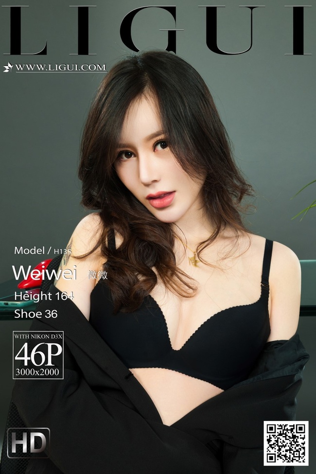 [Ligui丽柜]2021.08.09 《梦欲女同事》微微 [45+1P/48MB] – 艺博图社