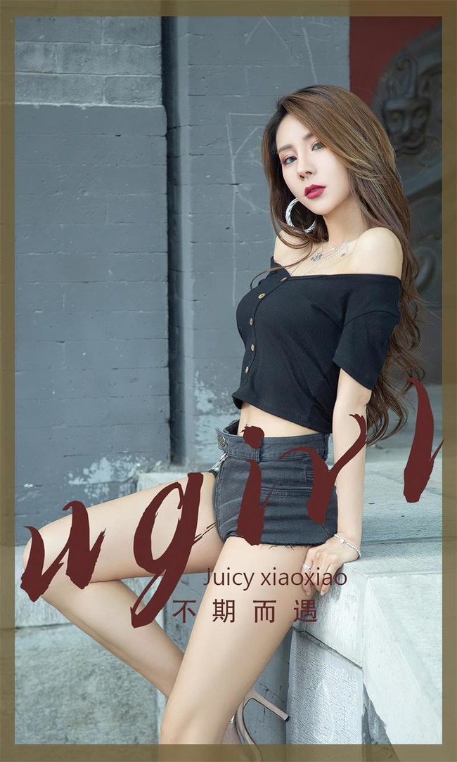[Ugirls尤果网]爱尤物 2022.08.19 No.2393 Juicy xiaoxiao[35P] – 艺博图社