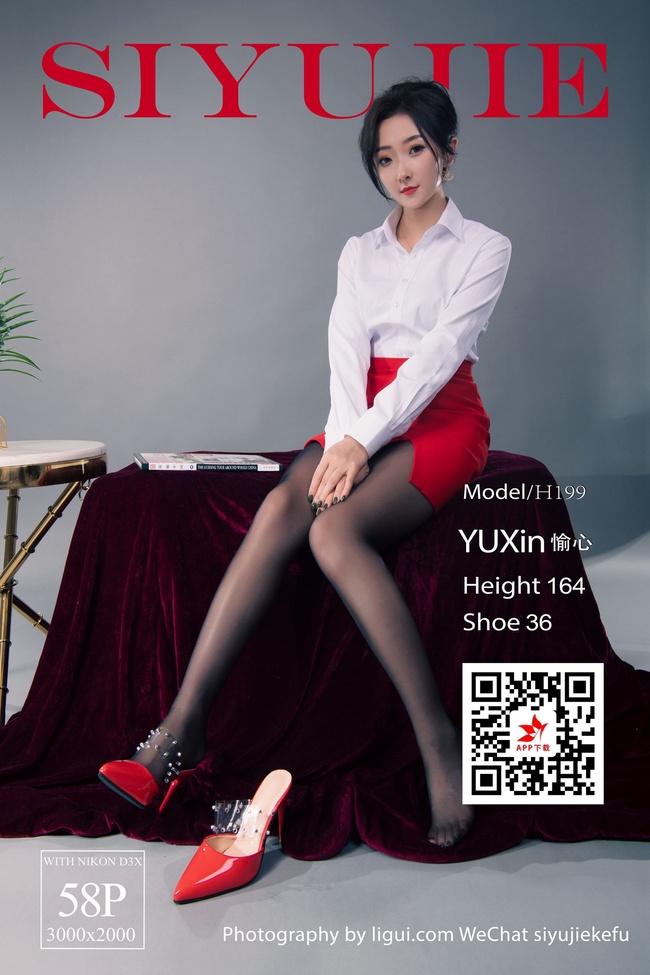 [Ligui丽柜]2022.04.27《那一抹红色》愉心[57+1P/419MB] – 艺博图社