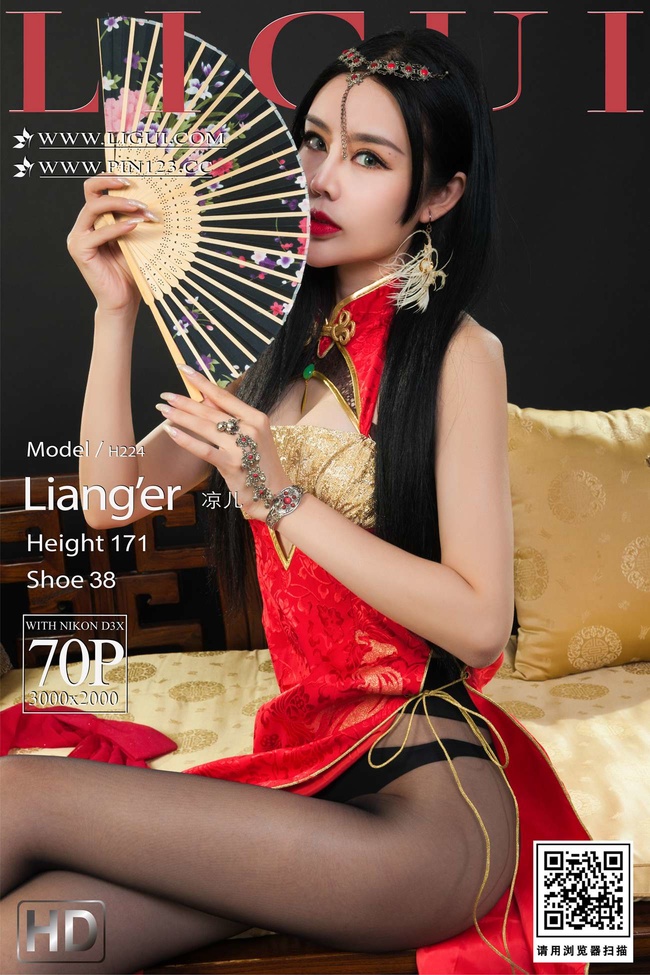 [Ligui丽柜]2022.05.30《迷丝穿越》凉儿[70+1P/111MB] – 艺博图社