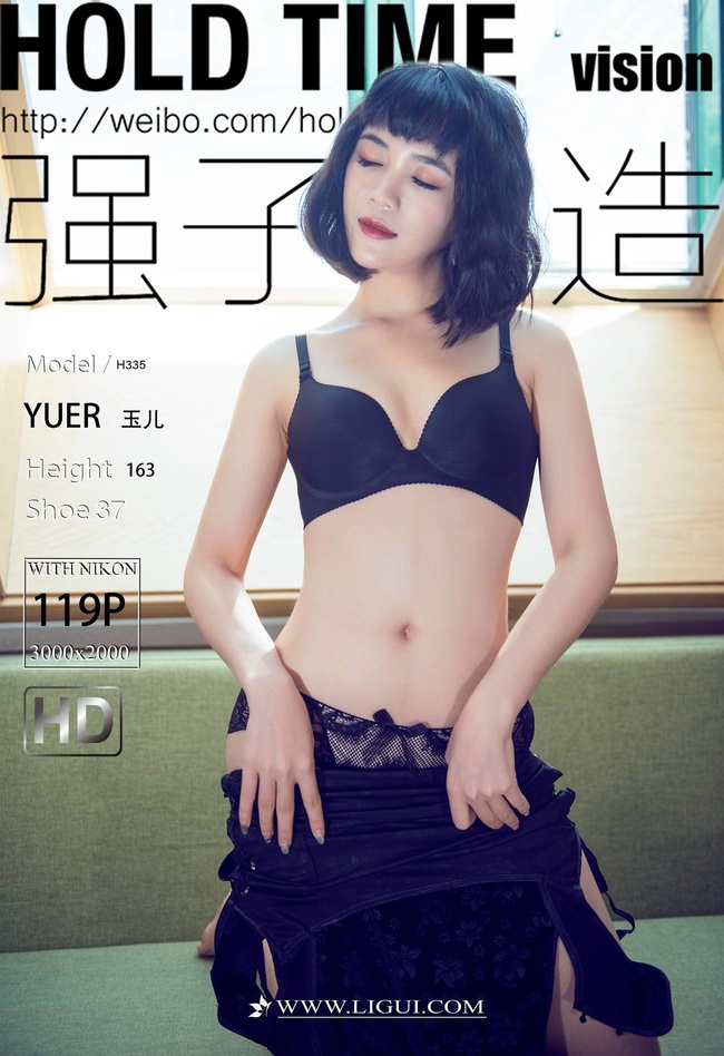 [Ligui丽柜]2022.04.13《惬意的玉足》玉儿[118+1P/129MB] – 艺博图社