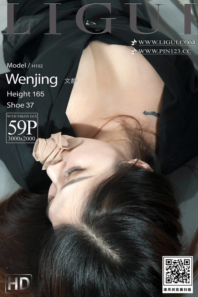 [Ligui丽柜]2022.06.09《紧缚职女》文静[59+1P/65MB] – 艺博图社