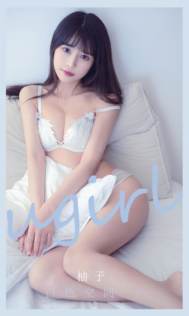 [Ugirls尤果网]爱尤物 2022.08.28 No.2400 柚子[35P] – 艺博图社