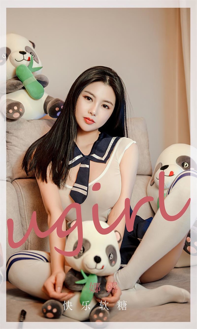 [Ugirls尤果网]爱尤物 2022.07.05 No.2361 娜露[35P] – 艺博图社