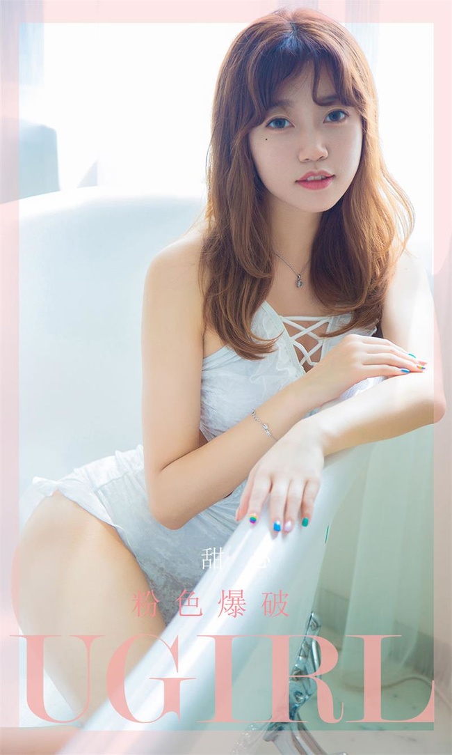 [Ugirls尤果网]爱尤物 2022.03.04 No.2290 甜心[35P] – 艺博图社