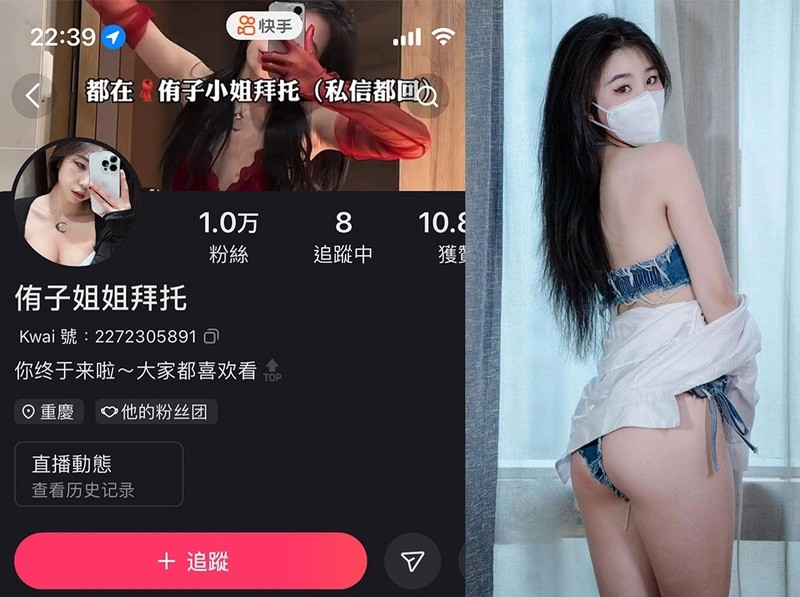 侑子小姐 – 微密圈写真&视频合集【持续更新中】 – 艺博图社