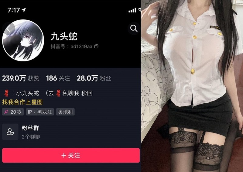 九头蛇 – 微密圈写真&视频合集【持续更新中】 – 艺博图社